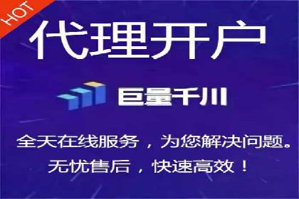 百度竞价代理如何帮助中小企业实现营销目标